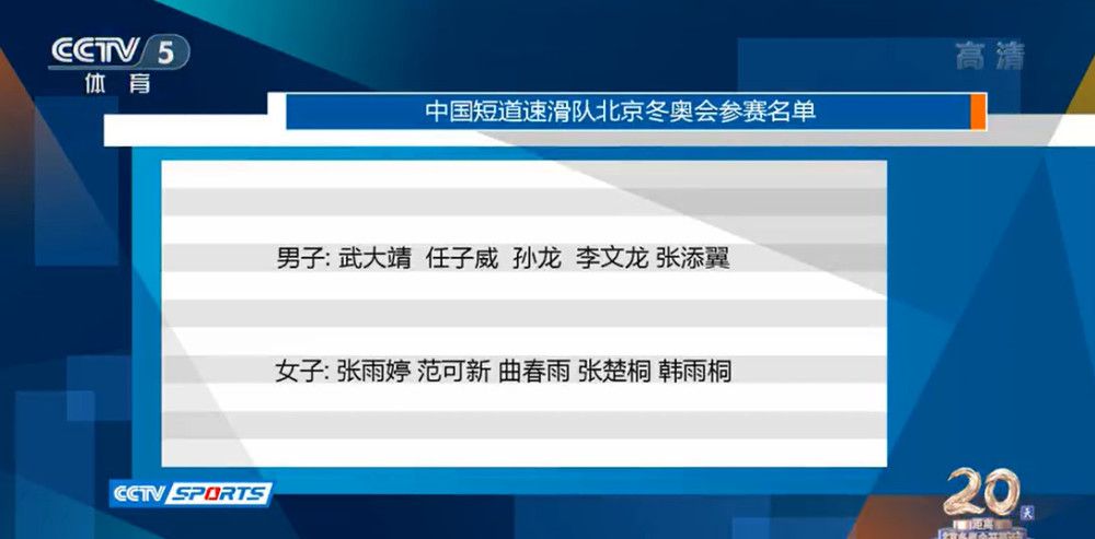 刘广脱口怒喝道：你这个狗杂种，竟然敢拿刀对着叶大师老丈人的脖子，你找死啊？。